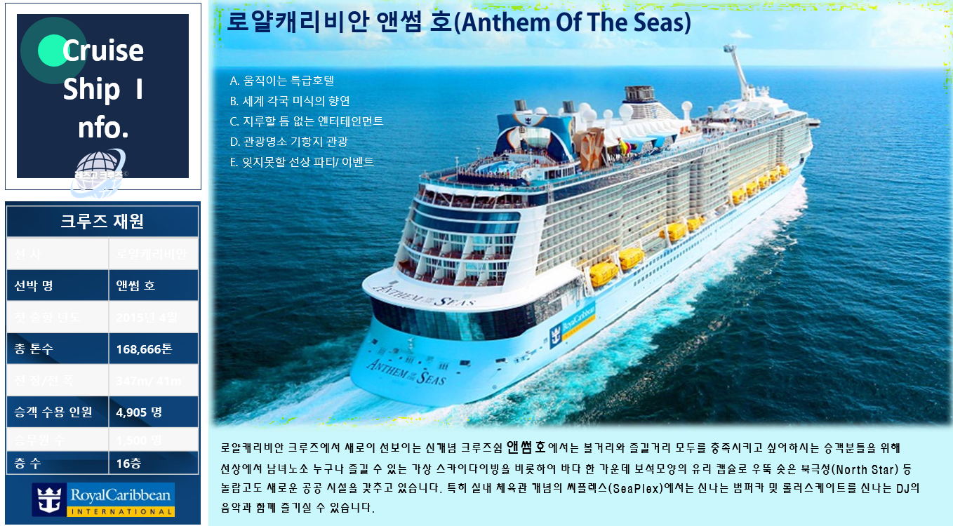 KakaoTalk_20240612_150607025.png