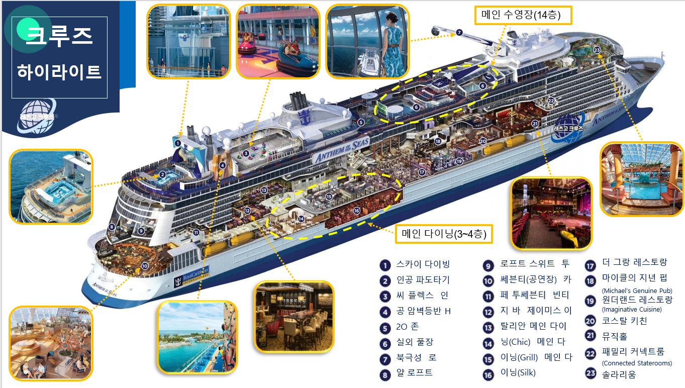 KakaoTalk_20240612_150637933.png