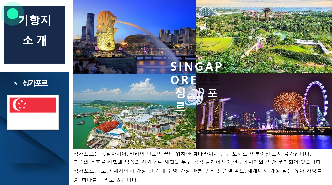 KakaoTalk_20240612_150748129.png